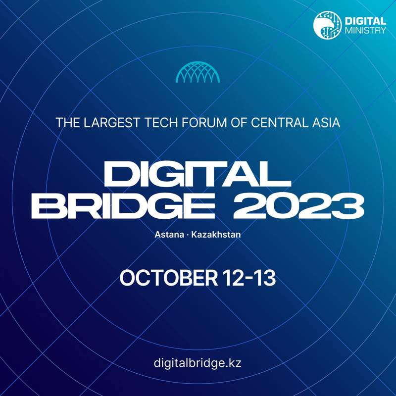 12-13 қазанда елордада жыл сайынғы Digital Bridge халықаралық технологиялық форумы өтеді
