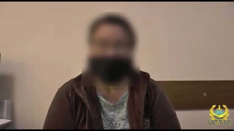 Әйел азық-түлік әкеліп беремін деп халықты ақшаға алдап жүрген 