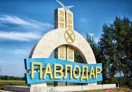 Павлодар «қызыл» аймақтан шықты