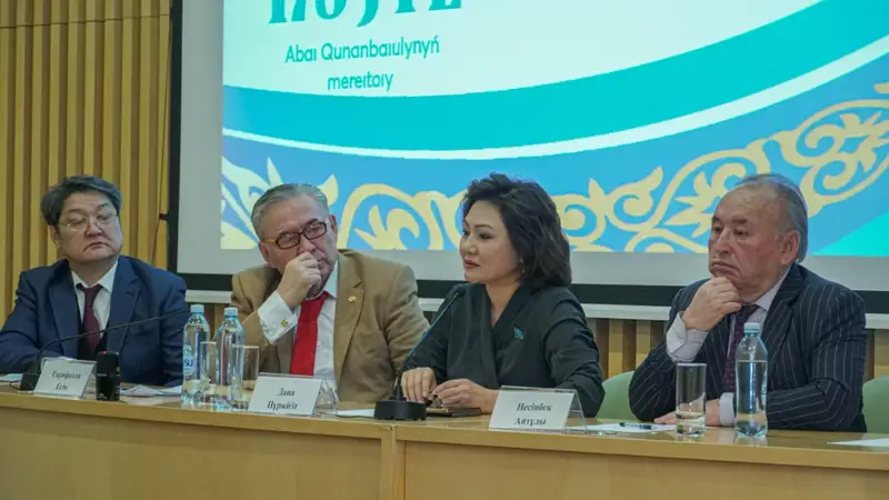 Абай шығармаларында қазақ халқының философиясы бар