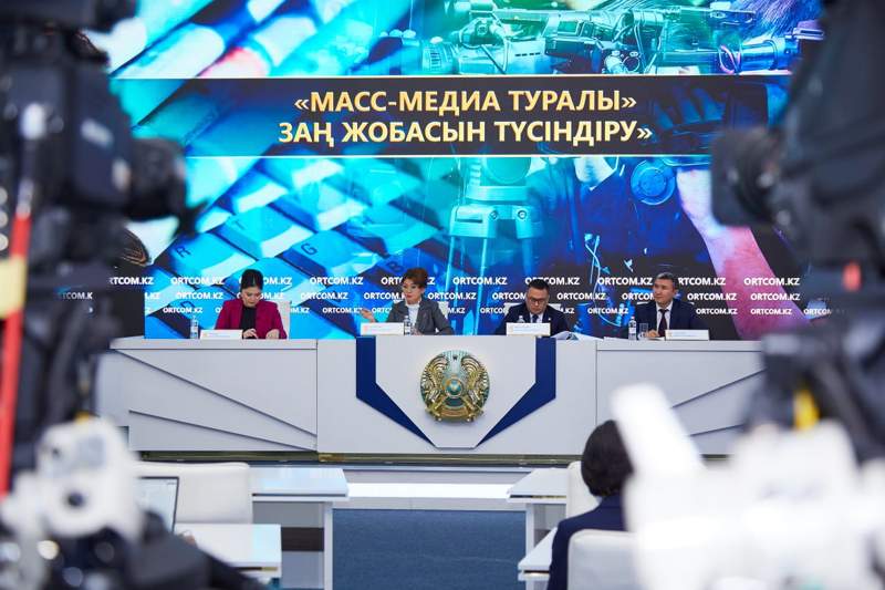 Мәжіліс депутаттары отандық контентті дамытуға бағытталған бірқатар жүйелі шараларды ұсынды