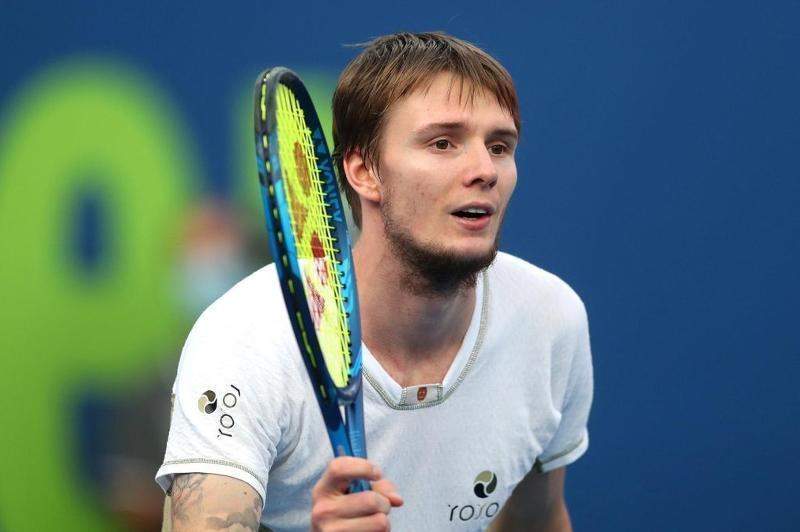 Australian Open: Александр Бублик жарыс жолынан шығып қалды 