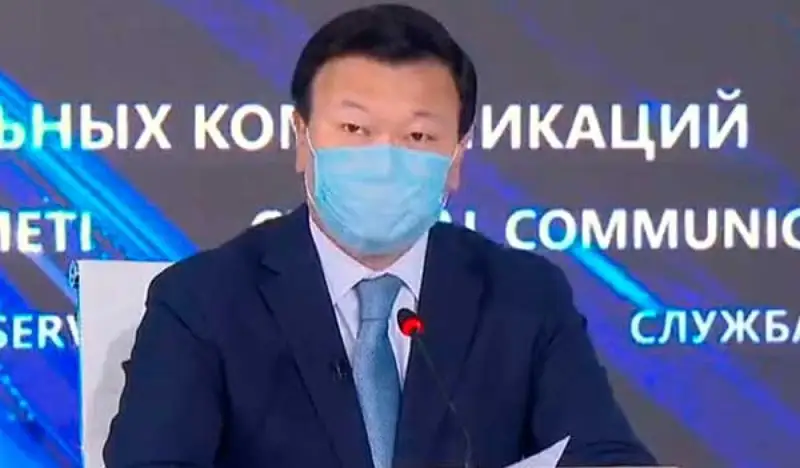 Дәрігерлер 800 мың теңгеге дейін жалақы алады