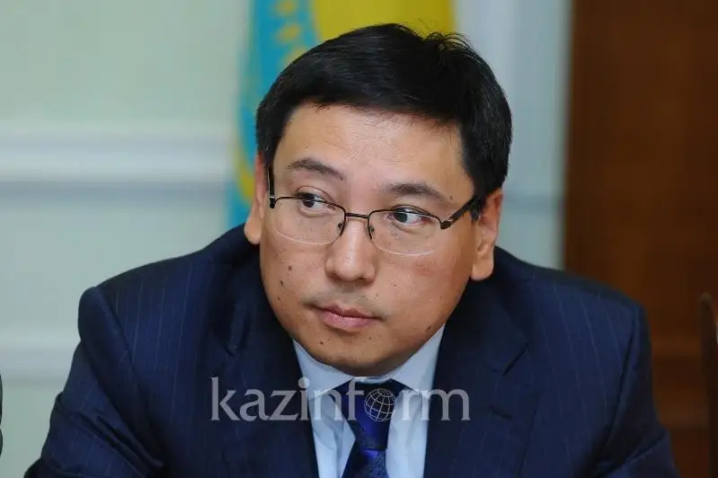 Ұлттық банк жұмысында қандай өзгеріс болады?