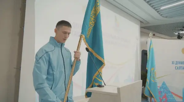 Спортшылар дүниежүзілік ойындарға аттанды