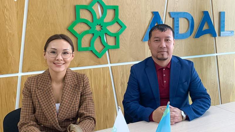 Бас имам "Adal" партиясына кірді