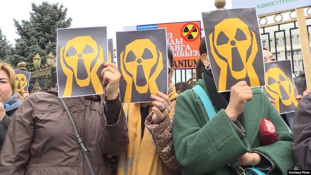 Қырғыз билігі уран мен торий өндірісіне тыйым салды
