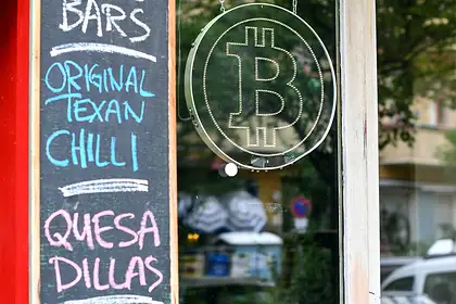 Түркия биткоин бағасын түсіріп жіберді