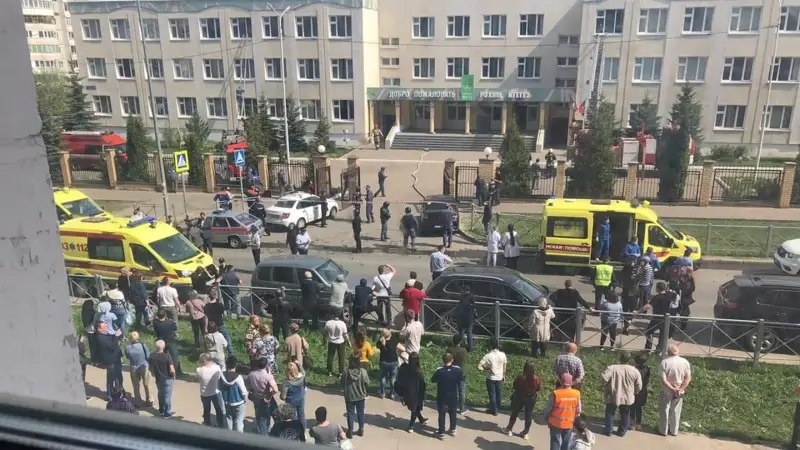 Қазан қаласындағы мектепте атыс болды  