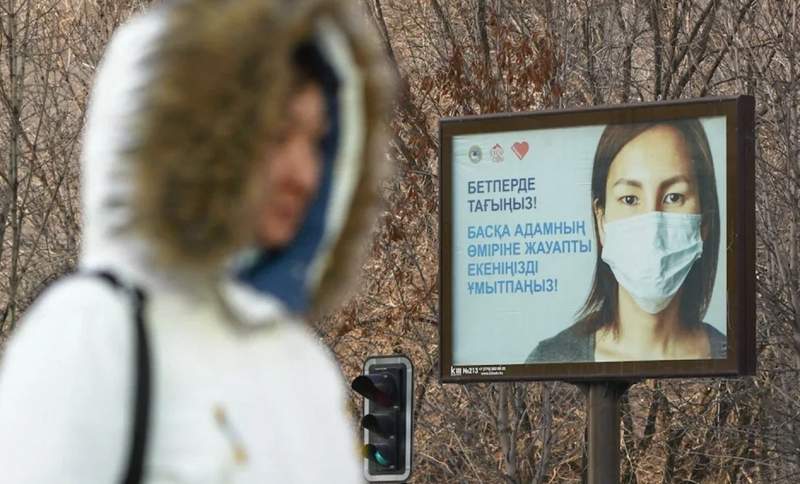 Алматылықтарға қоғамдық орындарда маска тағу ұсынылды