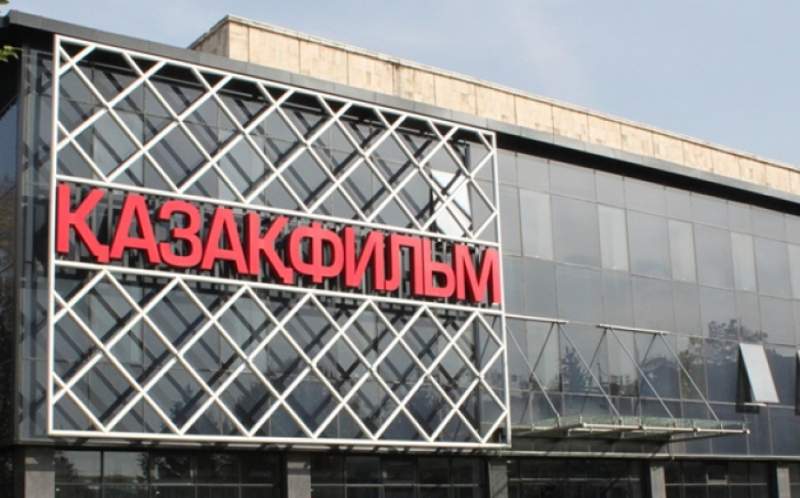  «Қазақфильмдегі» жөндеу жұмысы қашан аяқталады? 
