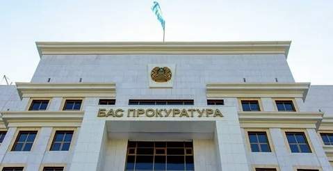 ҚР Бас прокуратурасы сайлауға байланысты мәлімдеме жасады