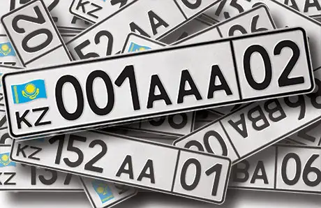 Көліктің VIP нөмірі қанша тұрады?