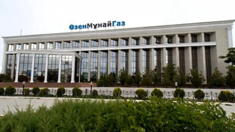 "Өзенмұнайгазда" сатып алу тәртібінен ши шықты