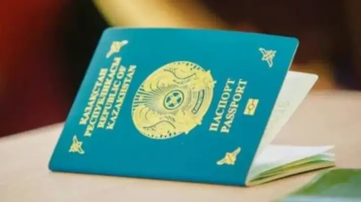 Елімізде азаматтығы жоқ 4 мың адам анықталған