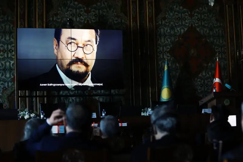 Ыстанбұлда Ахмет Байтұрсынұлының 150 жылдық мерейтойына арналған халықаралық конференция өтті