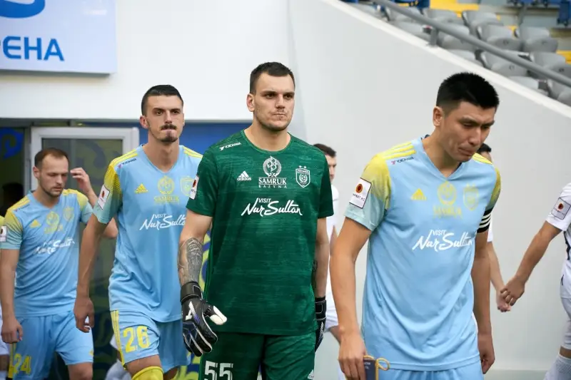 «Астана» клубтың қаржылық жағдайы жайлы мәлімдеме жасады 