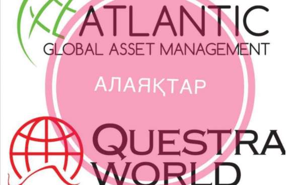 Questra және Asset қаржы пирамидаларынан зардап шеккендер полицияға хабарласуы керек