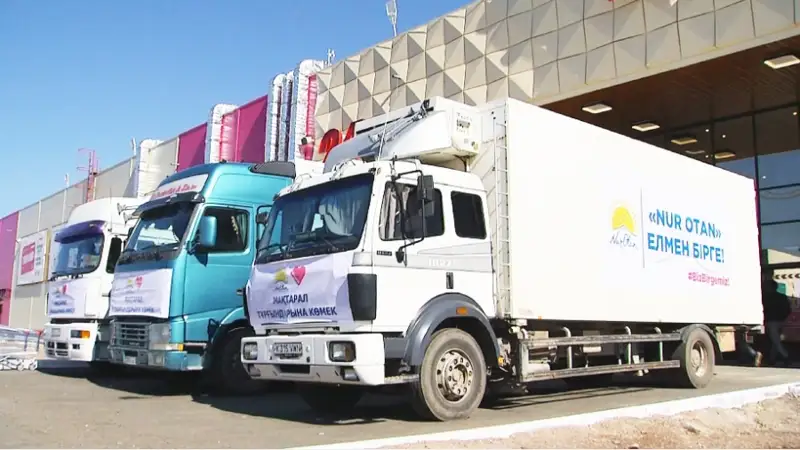 Мақтааралға Алматы облысынан 260 тонналық гуманитарлық көмек келді