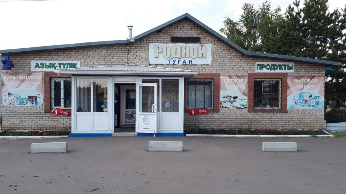 Мұхтар Тайжан: Адамдар уже тамақты кредитке алып жатыр