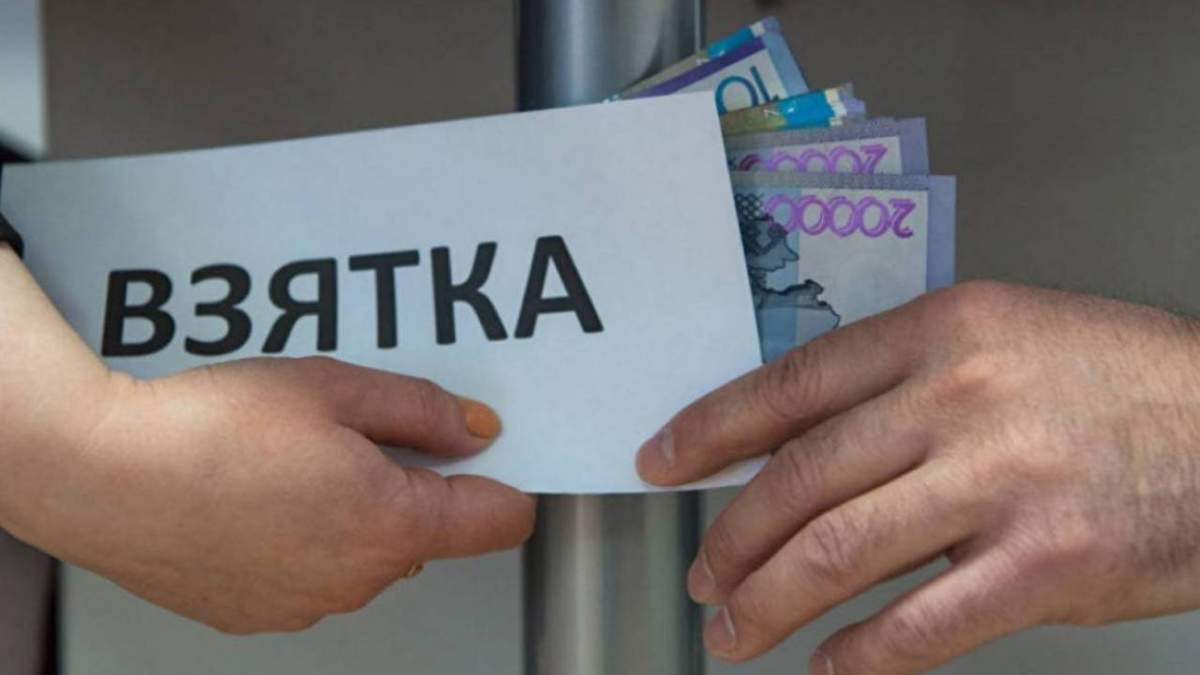 Қазақстанда жемқорлар көбейіп барады