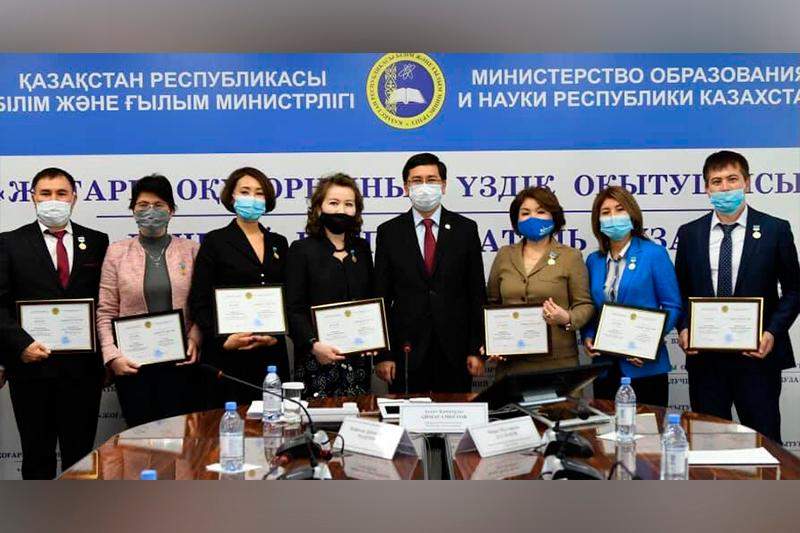 2021 жылдың қыркүйегінен ЖОО педагогтарының жалақысы өседі 