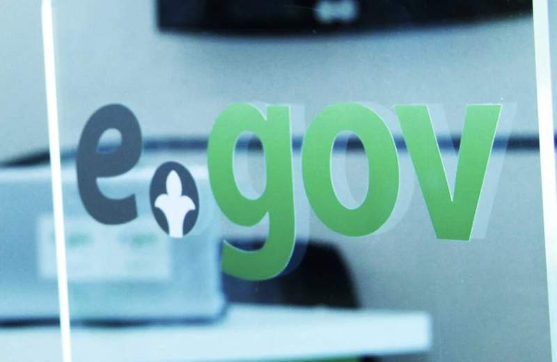 ЕGov mobile қосымшасы жаңа функциясын іске қосты