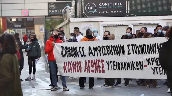 Медицина қызметкерлері бас көтерді