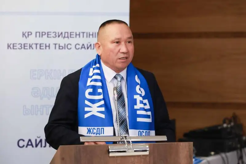 Оппозиция кезектен тыс президент сайлауына өз кандидатын ұсынды