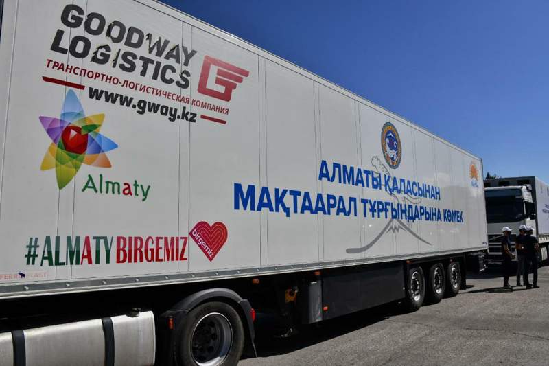 Алматы қаласы Мақтаарал ауданына 70 тонна гуманитарлық көмек жіберді 