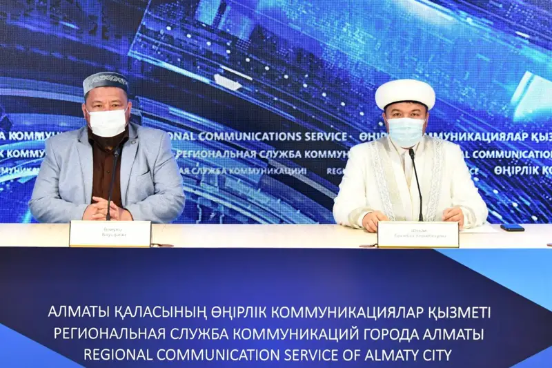 Қадір түні 8 мамырдан 9 мамырға қараған түнге сәйкес келеді 