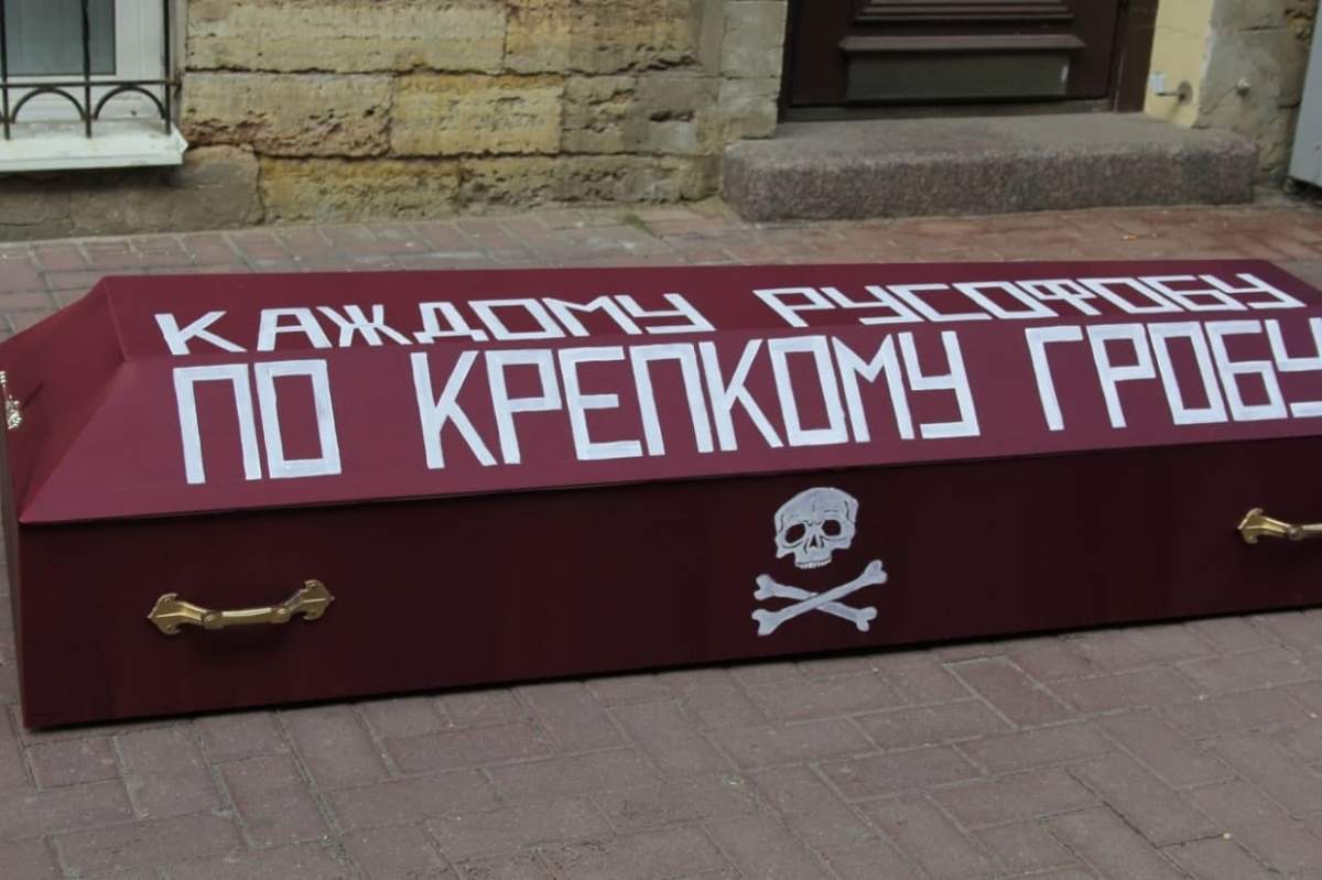 О дүниеден сәлемдеме: Қазақтарға табыт дайындап жүрген кім?