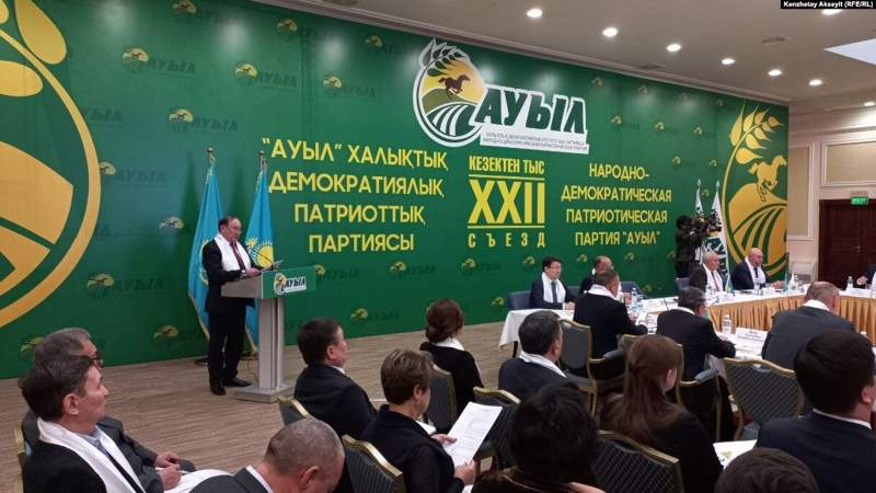 «Ауыл» партиясы Мәжіліс сайлауына қатысатын кандидаттарын бекітті