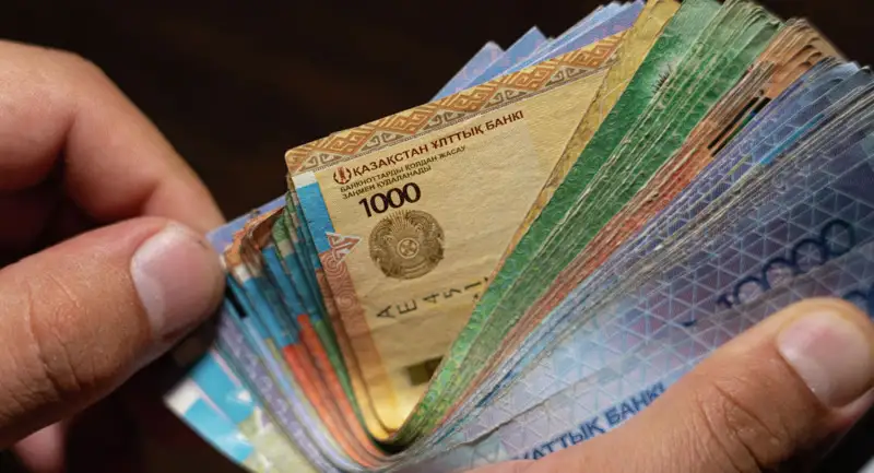 67 мың адамға 42 500 теңгеден төлем тағайындалды