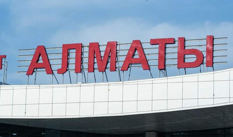 Алматы әуежайының жаңа терминалы 2024 жылы ашылады