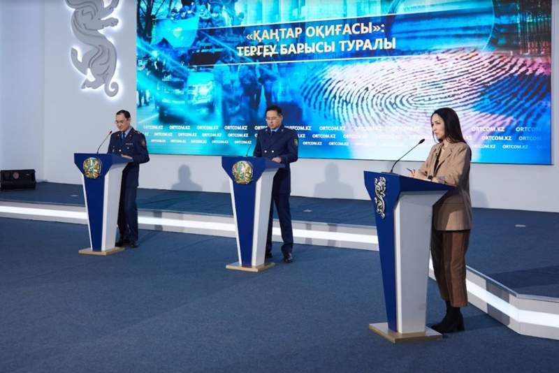 «Қаңтар оқиғалары» кезінде ұрланған 750-ден астам қару табылды