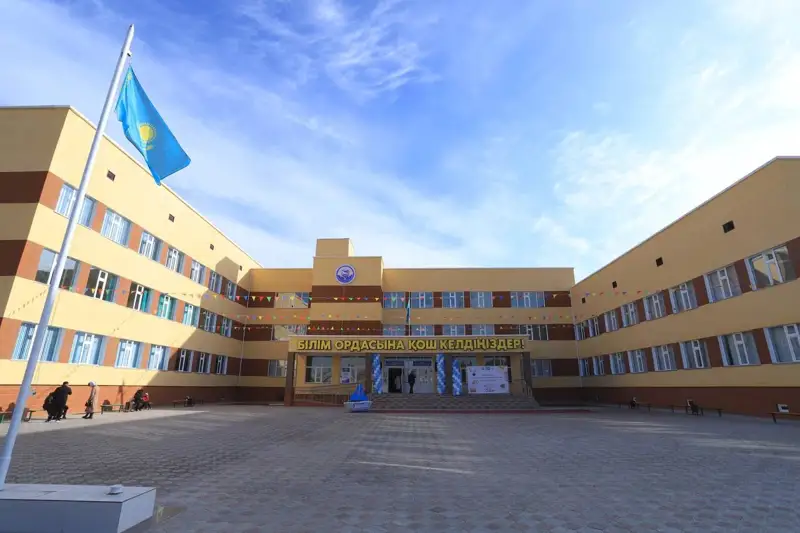 Маңғыстауда 2025 жылға дейін 22000 орындық 21 мектеп салынады