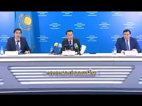 Үкімет брифингін тікелей көруге болады