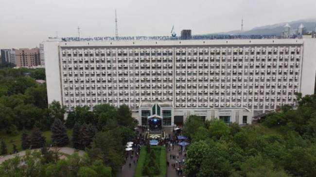 Оқу орны әлемдік QS WUR рейтингінде 100 сатыға жоғары көтерілді