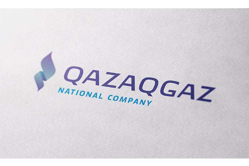 ҚазТрансГаз ребрендинг өткізіп, «QazaqGaz»  атанды  