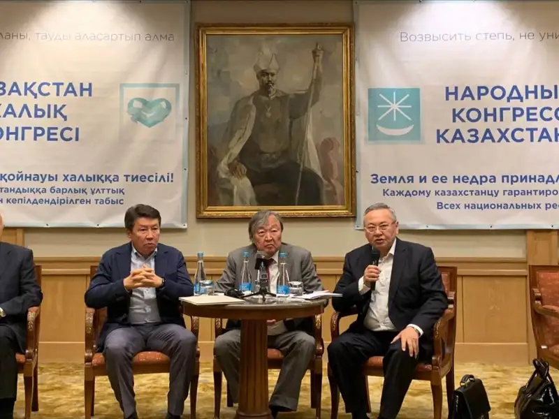 Әділет министрлігі «Қазақстан халық конгресі» партиясының құжаттарын қабылдады