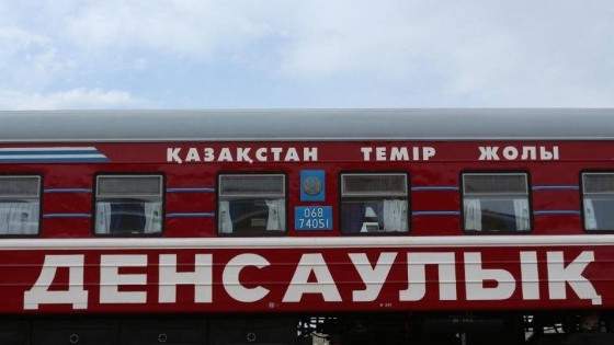 Медициналық пойыз 6 айға жуық уақыт елдің 17 өңірін аралайды