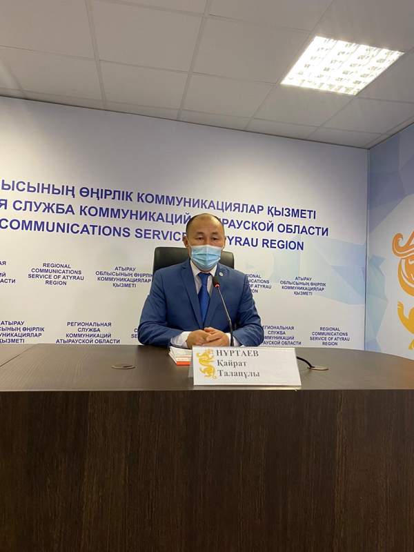 Құрманғазы ауданы 98 пайызға газбен қамтылған