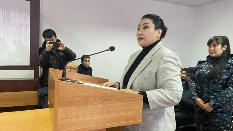 Бақытгүл Хаменоваға үкім шықты