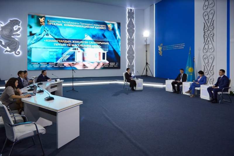 Жеке тұрғын үй қорында тұрғын үйді жалға алғаны үшін төлем беру тетігі іске қосылды