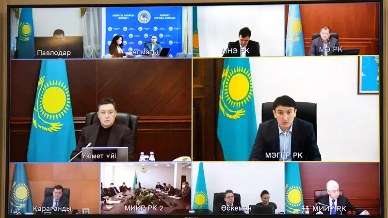 Тау-кен металлургия кешенін дамыту жөнінде кеңес өтті