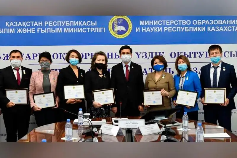 2021 жылдың қыркүйегінен ЖОО педагогтарының жалақысы өседі 
