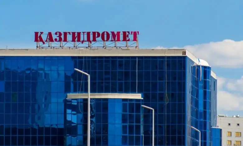 Қазгидромет ескерту жариялады