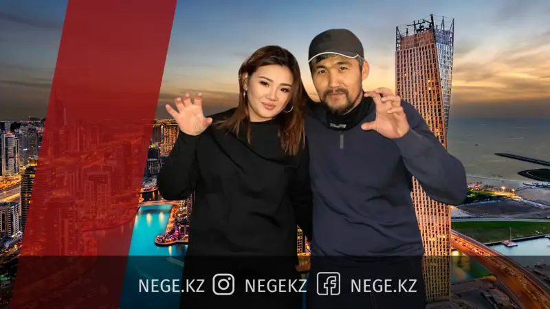 «Дикий Арман» мен «Тихий Айка»: Жұмагелдиевтың жанындағы кім?