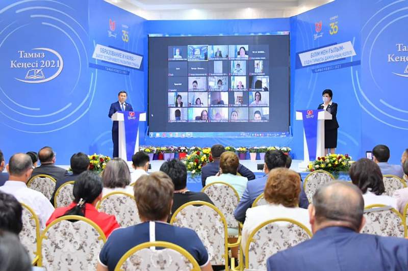 Әйтенов: Бүгін мектебіне үлес қосқан бала, ертең еліне қызмет етеді